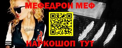а пвп мука Нарткала