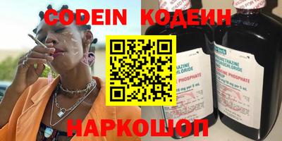 прущая мука Наро-Фоминск