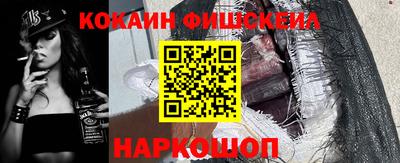 а пвп мука Нарткала