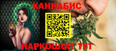 а пвп мука Нарткала