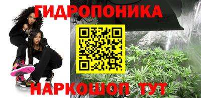 прущая мука Наро-Фоминск