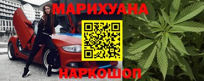 а пвп мука Нарткала