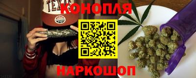 винт Нальчик