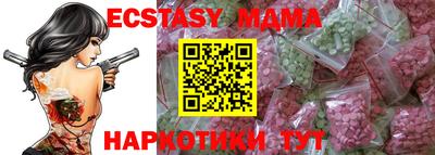 а пвп мука Нарткала