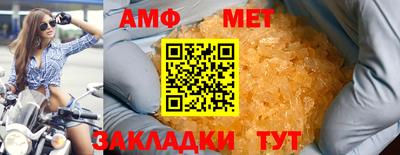 а пвп мука Нарткала
