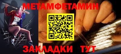 а пвп мука Нарткала