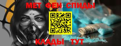 а пвп мука Нарткала