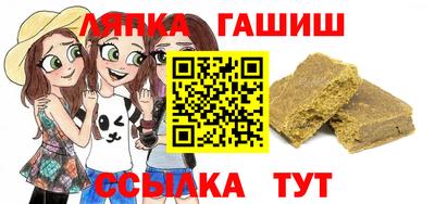 прущая мука Наро-Фоминск