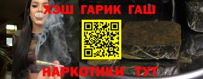 прущая мука Наро-Фоминск