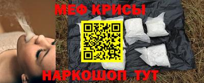 а пвп мука Нарткала
